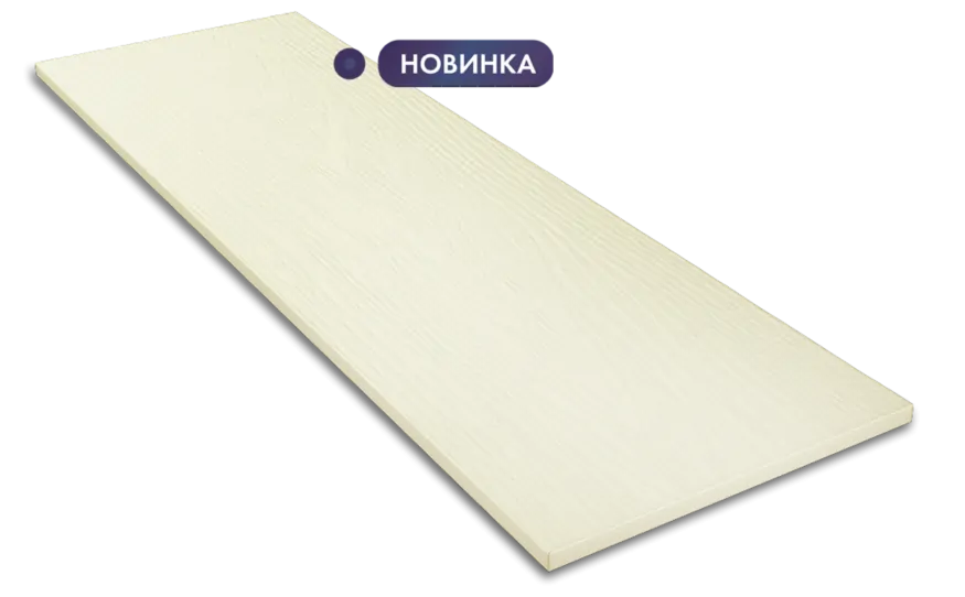Фибросайдинг DECOVER Ягель купить в Екатеринбурге