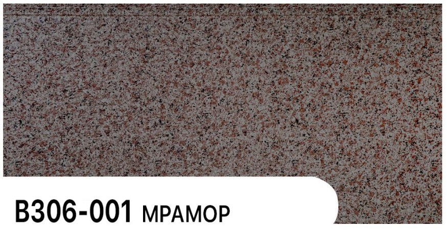 Фасадная панель Zodiac, Мрамор, В306-001 купить в Екатеринбурге