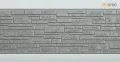 Фиброцементные панели FCS Simple АА1 (под камень) купить в Екатеринбурге