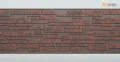 Фиброцементные панели FCS Simple АА1 (под камень) купить в Екатеринбурге