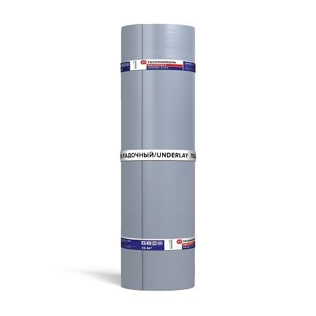 Подложка ANDEREP Ultra, 15 м² купить в Екатеринбурге