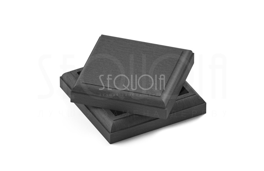 Комплект крышки и юбки для столба SEQUOIA GRAY купить в Екатеринбурге