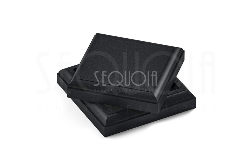 Комплект крышка и юбка для столба SEQUOIA BLACK купить в Екатеринбурге