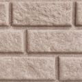 Виниловый сайдинг Fineber, BRICKHOUSE, Цвет: белый купить в Екатеринбурге