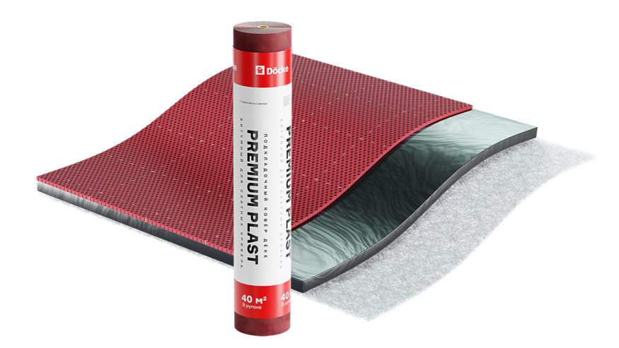 Подкладочный ковер Docke Premium Plast купить в Екатеринбурге