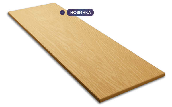 Фибровый сайдинг DECOVER Duna купить в Екатеринбурге