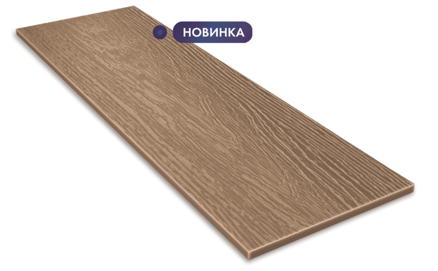 Фиброцементный сайдинг DECOVER Velvet купить в Екатеринбурге