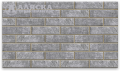 Фасадные термопанели Аляска серия Классика 38. Wall купить в Екатеринбурге